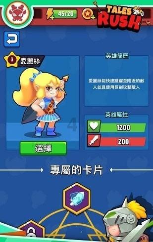 生化危机6