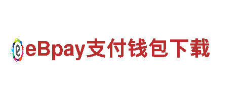 缅甸环球国际下载 - 领先的钢铁制造公司